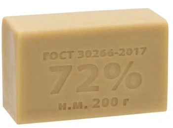 Мыло хозяйственное 72% 200 г КМЗ "Антибактериальное", без упаковки