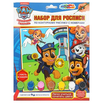 404404 Раскраска по номерам 17х23 см Щенячий Патруль МУЛЬТИ АРТ в кор.50шт