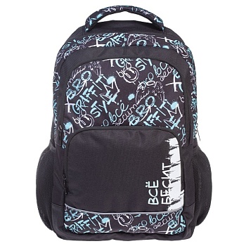 NRk_13121 Рюкзак Hatber ACTIVE CITY -Всё бесит!- 43х29х14см полиэстер светоотраж. 2 отделения 3 карм