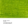 d82984228634u