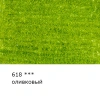 d82984228634u
