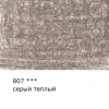d82984236084u