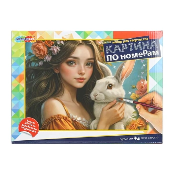 394326 Холст на подрамнике холст по номерам 22*30 см МУЛЬТИ АРТ в кор.22шт