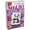 мыл-028