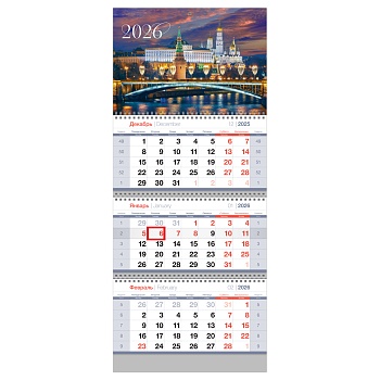 Календарь квартальный 3 бл. на 3 гр., 295*700 мм BG Standard "Москва", с бегунком, 2026г.