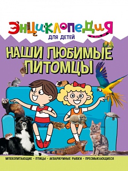 5904aa82f7605259197c35e1bc7a65db