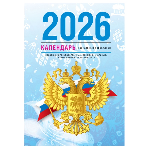 b8c0cd9e3a2d30525a4e769cbedcbfe1