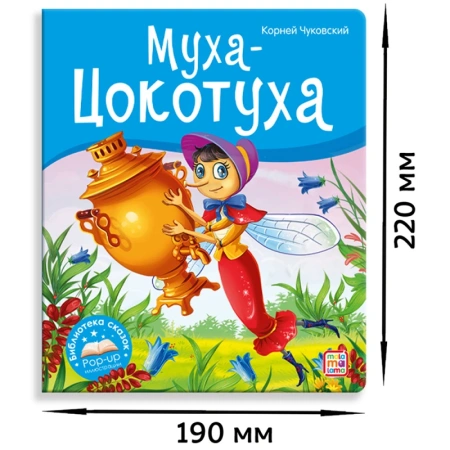 9785001346586_4