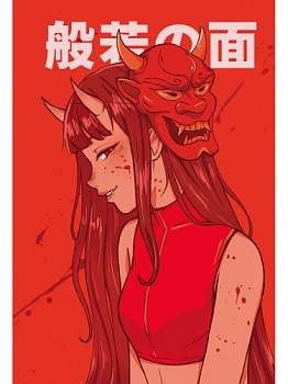 24892c90c0d70bb2be2c9fbc08fd63d0