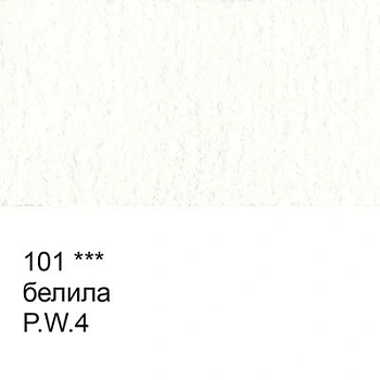 Краска акварель "VISTA-ARTISTA"   художественная, кювета   VAW   2.5 мл 626 бирюзовая пастельная