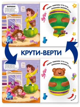 9785001349020_2