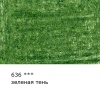 d82984230934u