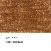 d82984232214u
