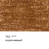 d82984232214u