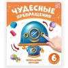 9785001349020_1