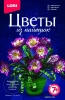 цв-016
