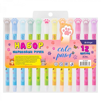Набор шариковых ручек Alingar, "Лапки", 12 цветов, 0.7 мм, на масляной основе, цветной пластик. корп