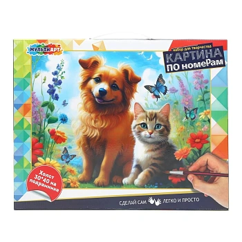 392593 Холст по номерам на подрамнике 30*40 см друзья МУЛЬТИ АРТ в кор.24шт