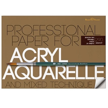 БЛОК- СКЛЕЙКА ДЛЯ АКВАРЕЛИ И АКРИЛА 290 г/м2 А4 (283х204 мм), 20 л., 1 ВИД