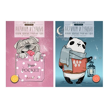 315893e8281dbd543dca8a37e163e222