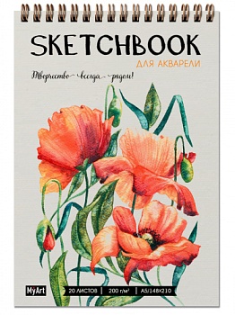 56da85d45c8b9be887edfc4d580d7140