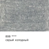 d82984237314u