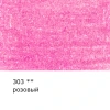 303VGCP1