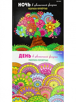 ed495a21383f3a92bc87fc8cf11039af