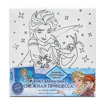 394324 Набор д/дет тв-ва холст для росписи 15*15 см, снежная принцесса МУЛЬТИ АРТ в кор.48шт