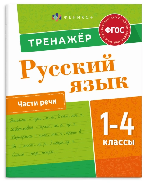 710fb170_dfc7_11ef_baa6_d05099d5d12d_78ee9b5d_62f6_11f0_bab5_d05099d5d12d