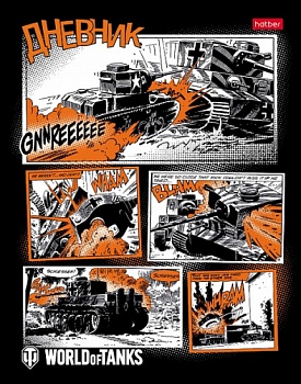 2rhm3gjj0s118zs37xe6hmu7uymx43ne