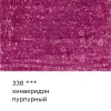 d82984234544u
