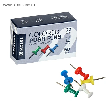 Кнопки силовые 50 шт., карт, упаковка, цветные КС-50Ц