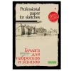 62fc871d1e3cee0291eafcead9f05a7b