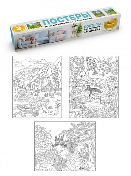 7de97ab514a01849f10cb8b75fbc7f69