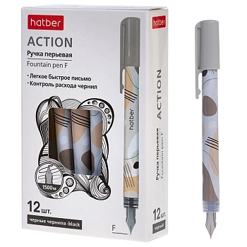 FP_085079 РУЧКА Hatber перьевая ACTION Черная F 12 шт. в картонной коробке