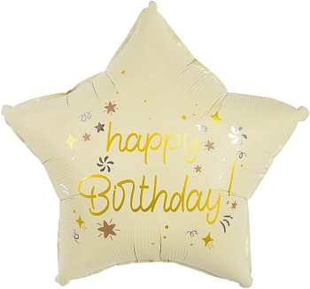 Шар (18''/46 см) Звезда, Happy Birthday (звездочки), Кремовый, Сатин, 1 шт. в уп.