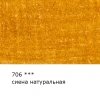d82984233574u