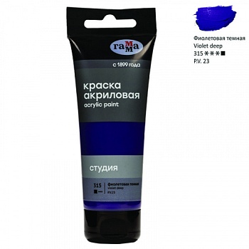 af4fa20fc27029be46143d2b90929a5b