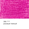 d82984227744u