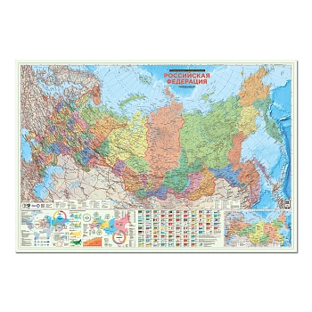 ПРОкарта интерактивная РОССИЯ П/А с инфографикой, 157х107 см, 1:5,5 млн, ЛАМ. с европодвесом (ISBN н