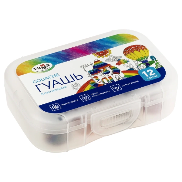 20251103