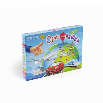 орел и решка 1