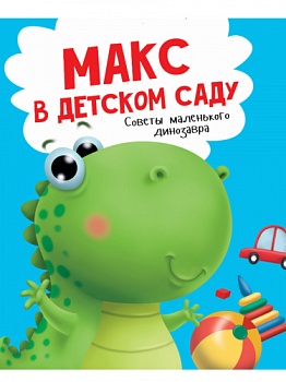 2c17a12a0df114d5f02fd3d7c8c2df74