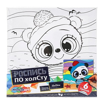 382648 Набор д/дет тв-ва холст для росписи 15*15 см Пандочка МУЛЬТИ АРТ в кор.48шт