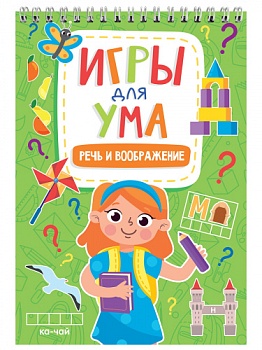 c1be8ecb3435543a48bcbb7769836d01