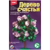 дер-008
