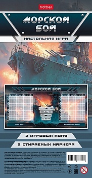 Ин_35055 ИГРА настольно-печатная для детей "Пиши-Стирай" глянц. ламин.-Морской бой-  (+2 стираемых м