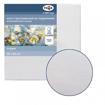 e04372ffb95c7937537bf36f370d4cab