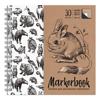 2c48746a_32e3_11eb_80de_002590ea7b7b_d93f3431_3ee6_11eb_80de_002590ea7b7b